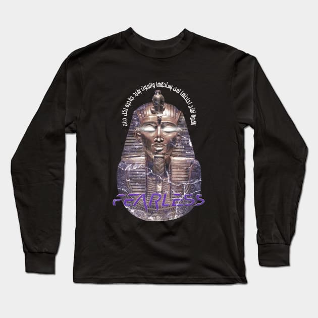 Fearless Long Sleeve T-Shirt by mustaphadesign